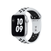 Apple Watch Nike SE | 44mm | Aluminium Case Zilver | Wit sportbandje | Nike+ | GPS | WiFi