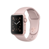 Apple Watch Series 2 | 38mm | Aluminium Case Rose Goud | Roze sportbandje | GPS | WiFi