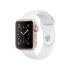 Apple Watch Series 2 | 38mm | Aluminium Case Goud | Wit sportbandje | GPS | WiFi