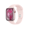 Apple Watch Series 9 | 45mm | Aluminium Case Roze | Roze sportbandje S/M | GPS | WiFi + 4G