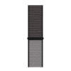 Apple Watch 42/44 mm Nylon Sport Loop Horlogeband Grijs 