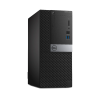 Dell OptiPlex 5050 MT | 6e generatie i5 | 128GB SSD | 8GB RAM