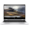 HP EliteBook x360 1020 G2 | 12.5 inch FHD | Touchscreen | 7e generatie i7 | 256GB SSD | 8GB RAM | QWERTY/AZERTY/QWERTZ