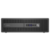 HP EliteDesk 800 G2 | 6e generatie i5 | 256GB SSD | 8GB RAM | DVD
