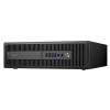 HP ProDesk 600 G2 SFF | 6e generatie i5 | 1TB HDD | 8GB RAM | DVD