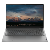 Lenovo ThinkBook 15 G2 ITL | 15.6 inch FHD | 11e generatie i5 | 256GB SSD | 8GB RAM | QWERTY