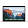 Macbook 12-inch | Core m5 1.2 GHz | 512 GB SSD | 8 GB RAM | Goud (Early 2016) | Qwerty/Azerty/Qwertz