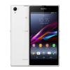 Sony Xperia Z1 | 16GB | Wit