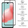 Selencia Gehard Glas Premium Screenprotector Samsung Galaxy A41