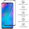 Selencia Gehard Glas Premium Screenprotector Huawei P30 Pro - Zwart / Schwarz / Black