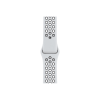 Apple Watch Nike SE | 44mm | Aluminium Case Zilver | Wit sportbandje | Nike+ | GPS | WiFi