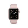 Apple Watch Series 2 | 42mm | Aluminium Case Rose Goud | Roze sportbandje | GPS | WiFi