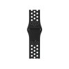 Apple Watch Series 2 | 38mm | Aluminium Case Spacegrijs | Zwart sportbandje | Nike+ | GPS | WiFi