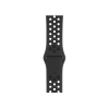 Apple Watch Series 5 | 44mm | Stainless Steel Case Zwart | Zwart Nike sportbandje | GPS | WiFi + 4G