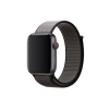 Apple Watch 42/44 mm Nylon Sport Loop Horlogeband Grijs 
