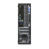 Dell OptiPlex 5050 | 6e generatie i5 | 128GB SSD | 8GB RAM | DVD