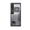 Dell OptiPlex 7050 MT | 7e generatie i5 | 500GB HDD | 8GB RAM | DVD
