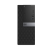 Dell OptiPlex 7050 MT | 7e generatie i5 | 500GB HDD | 8GB RAM | DVD