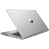 HP ProBook 470 G7 | 17.3 inch FHD | 10e generatie i5 | 512GB SSD | 8GB RAM | AMD Radeon 520 | QWERTY/AZERTY/QWERTZ