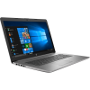 HP ProBook 470 G7 | 17.3 inch FHD | 10e generatie i5 | 512GB SSD | 8GB RAM | AMD Radeon 520 | QWERTY/AZERTY/QWERTZ