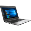 HP EliteBook 725 G4 | 12.5 inch HD | 8e generatie A12 | 256GB SSD | 8GB RAM | AMD Radeon R7 | QWERTY/AZERTY