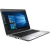 HP EliteBook 840 G3 | 14 inch FHD | 6e generatie i5 | 128GB SSD | 16GB RAM | QWERTY/AZERTY/QWERTZ