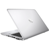 HP EliteBook 840 G4 | 14 inch FHD | 7e generatie i5 | 256GB SSD | 8GB RAM | W10 Pro | QWERTZ