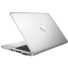 HP EliteBook 840 G4 | 14 inch FHD | 7e generatie i5 | 500GB SSD | 16GB RAM | W10 Pro | QWERTY