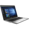 HP EliteBook 840 G4 | 14 inch FHD | 7e generatie i5 | 256GB SSD | 8GB RAM | QWERTY