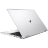 HP EliteBook x360 1020 G2 | 12.5 inch FHD | Touchscreen | 7e generatie i7 | 256GB SSD | 16GB RAM | QWERTY/AZERTY/QWERTZ