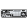 HP EliteDesk 800 G3 SFF | 6e generatie i5 | 256GB SSD | 8GB RAM | DVD