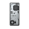 HP EliteDesk 800 G3 Tower | 6e generatie i5 | 500GB HDD | 8GB RAM