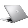 HP ProBook 430 G4 | 13.3 inch HD | 7e generatie i3 | 128GB SSD | 8GB RAM | QWERTY/AZERTY