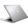 HP ProBook 430 G4 | 13.3 inch FHD | 7e generatie i5 | 256GB SSD | 8GB RAM | QWERTY/AZERTY/QWERTZ