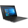 HP ProBook 430 G5 | 13.3 inch FHD | 8e generatie i5 | 128GB SSD | 8GB RAM | QWERTY