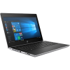 HP ProBook 430 G5 | 13.3 inch FHD | 8e generatie i5 | 128GB SSD | 8GB RAM | QWERTY/AZERTY/QWERTZ