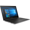 HP ProBook 450 G5 | 15.6 inch FHD | 8e generatie i5 | 128GB SSD | 8GB RAM | QWERTY/AZERTY/QWERTZ