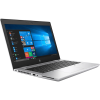 HP ProBook 640 G4 | 14 inch FHD | 8e generatie i5 | 256GB SSD | 8GB RAM | W11 Pro | QWERTY/AZERTY