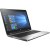 HP ProBook 650 G3 | 15.6 inch HD | 7e generatie i5 | 256GB SSD | 8GB RAM | QWERTY/AZERTY/QWERTZ