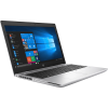 HP ProBook 650 G4 | 15.6 inch FHD | 8e generatie i5 | 256GB SSD | 8GB RAM | QWERTY/AZERTY/QWERTZ