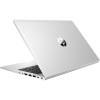 HP ProBook 650 G8 | 15.6 inch FHD | 11e generatie i5 | 256GB SSD | 8GB RAM | QWERTY/AZERTY/QWERTZ