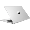 HP ProBook 650 G8 | 15.6 inch FHD | 11e generatie i5 | 512GB HDD | 8GB RAM | QWERTY/AZERTY/QWERTZ