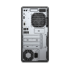 HP ProDesk 400 G4 MT | 7e generatie i5 | 256GB SSD | 8GB RAM | DVD