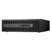 HP ProDesk 600 G2 SFF | 6e generatie i3 | 500GB HDD | 4GB RAM