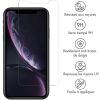 Selencia Gehard Glas Screenprotector iPhone 12 (Pro) / 11 / Xr