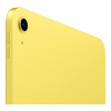 iPad 2025 128GB WiFi Geel