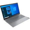 Lenovo ThinkBook 15 G2 ITL | 15.6 inch FHD | 11e generatie i5 | 500GB SSD | 16GB RAM | W10 Pro | QWERTY