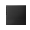 Lenovo ThinkCentre M710q Tiny | 6e generatie i5 | 256GB SSD | 8GB RAM