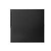 Lenovo ThinkCentre M710q Tiny | 6e generatie i5 | 256GB SSD | 16GB RAM