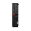 Lenovo ThinkCentre M800 SFF | 6e generatie i5 | 1TB HDD | 8GB RAM | DVD